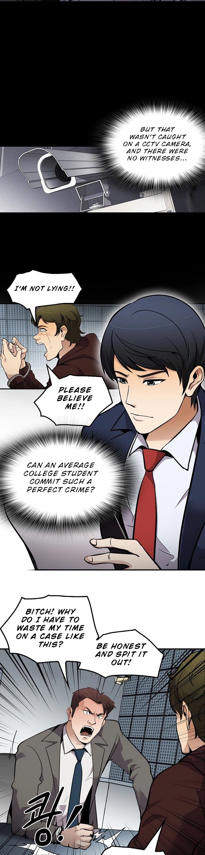 Again My Life Chapter 63 page 26 - Chapter 63