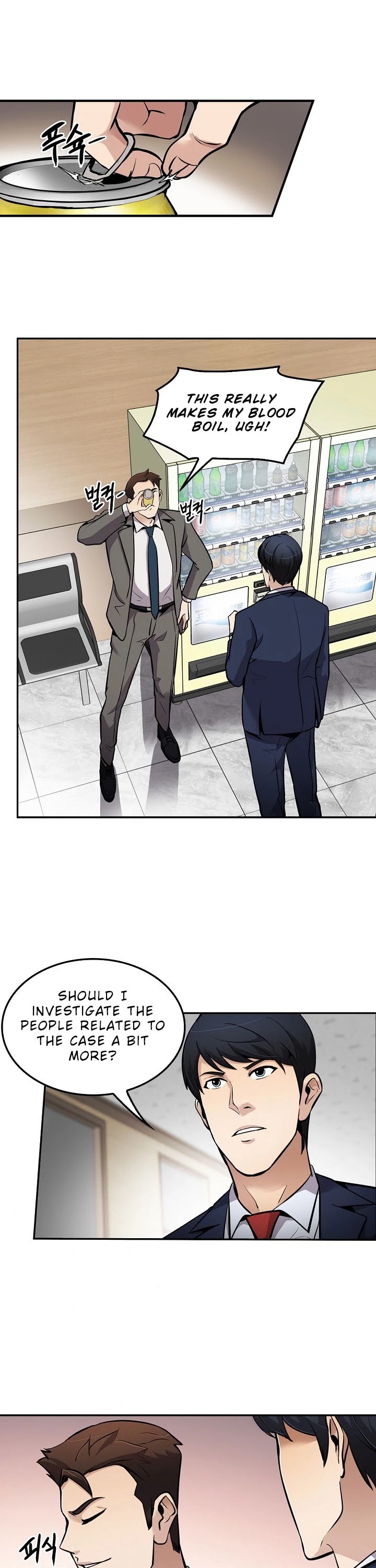 Again My Life Chapter 63 page 29 - Chapter 63