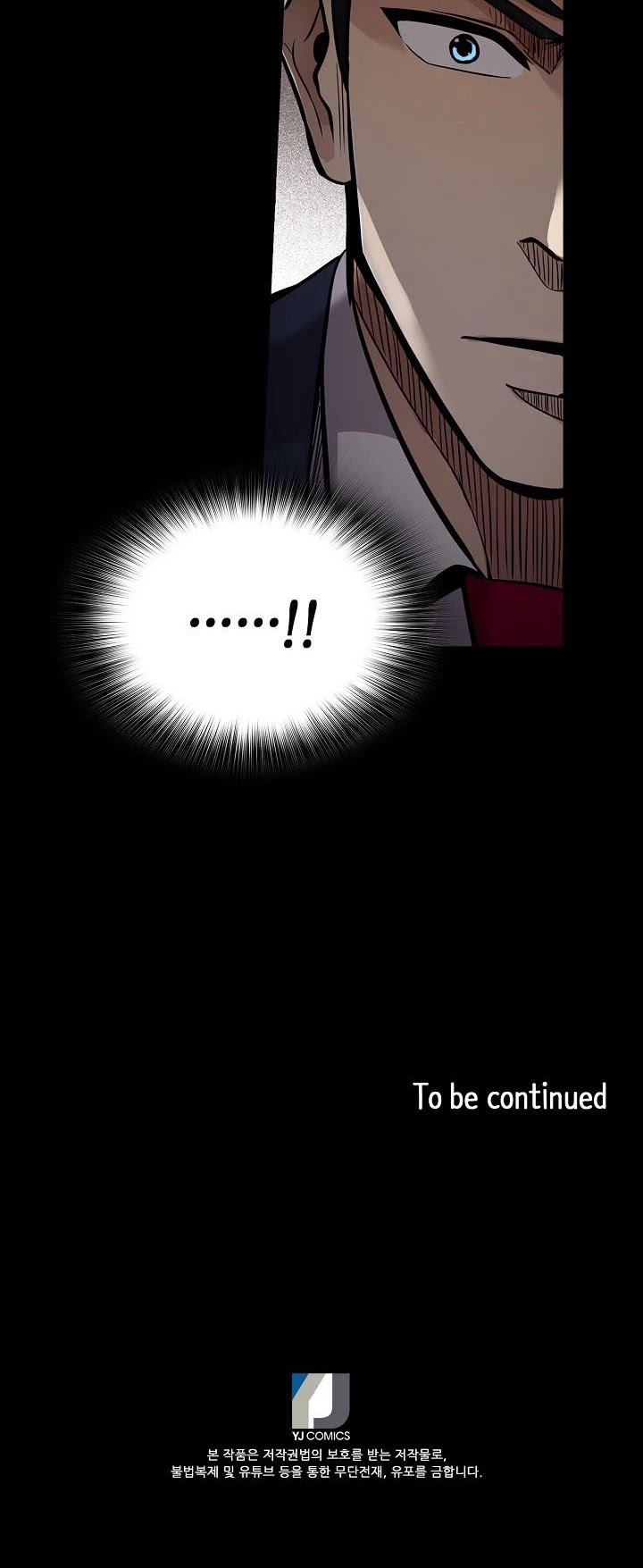 Again My Life Chapter 63 page 32 - Chapter 63