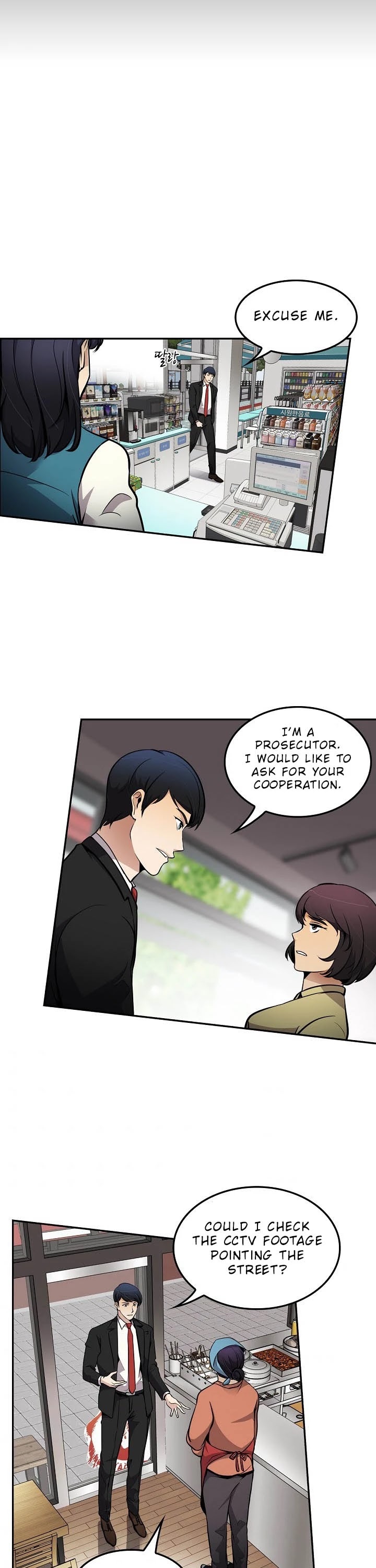 Again My Life Chapter 64 page 25 - Chapter 64