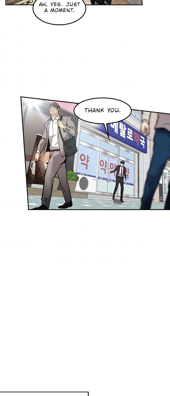 Again My Life Chapter 64 page 26 - Chapter 64
