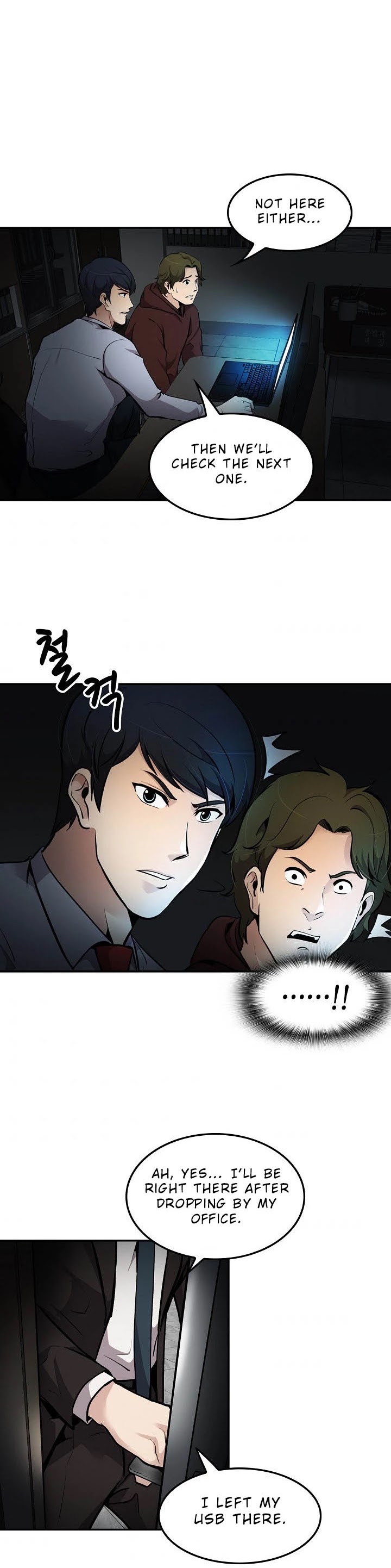 Again My Life Chapter 64 page 30 - Chapter 64