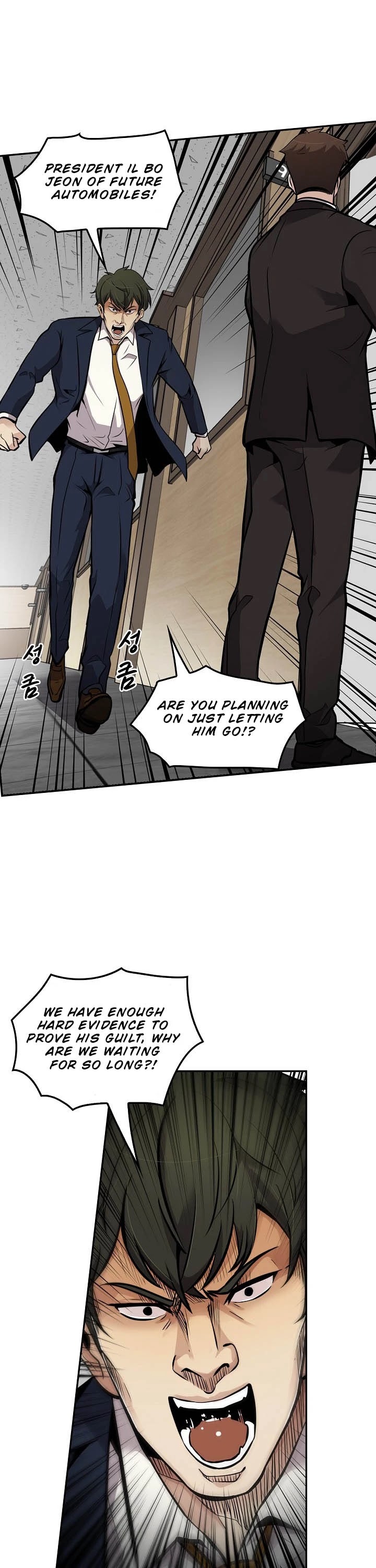 Again My Life Chapter 64 page 32 - Chapter 64