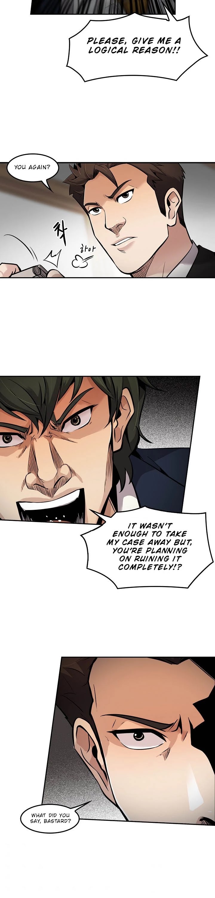 Again My Life Chapter 64 page 33 - Chapter 64