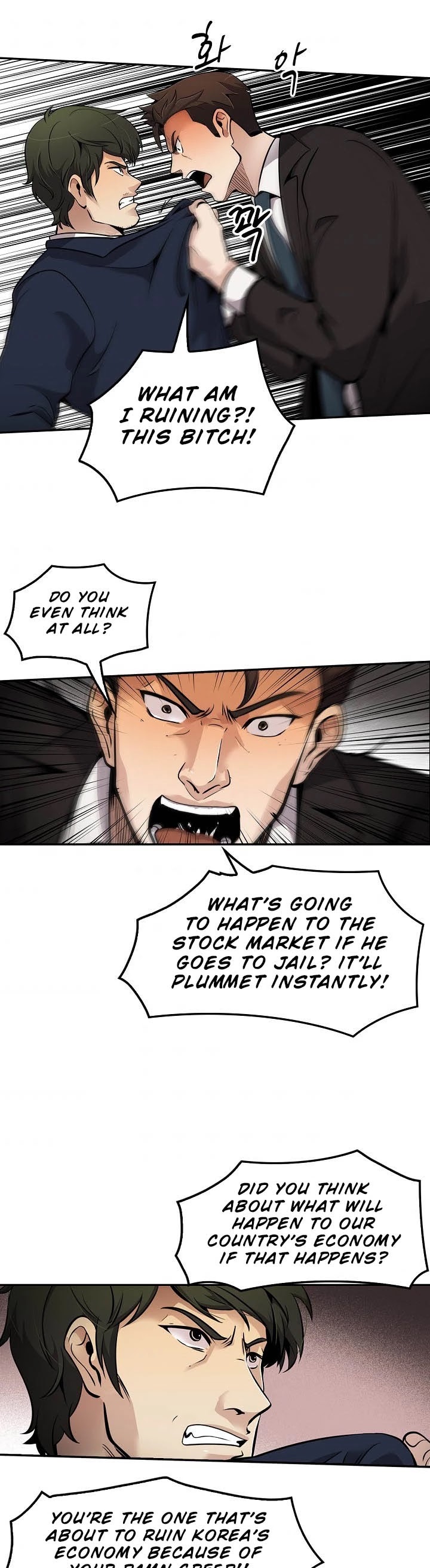 Again My Life Chapter 64 page 34 - Chapter 64