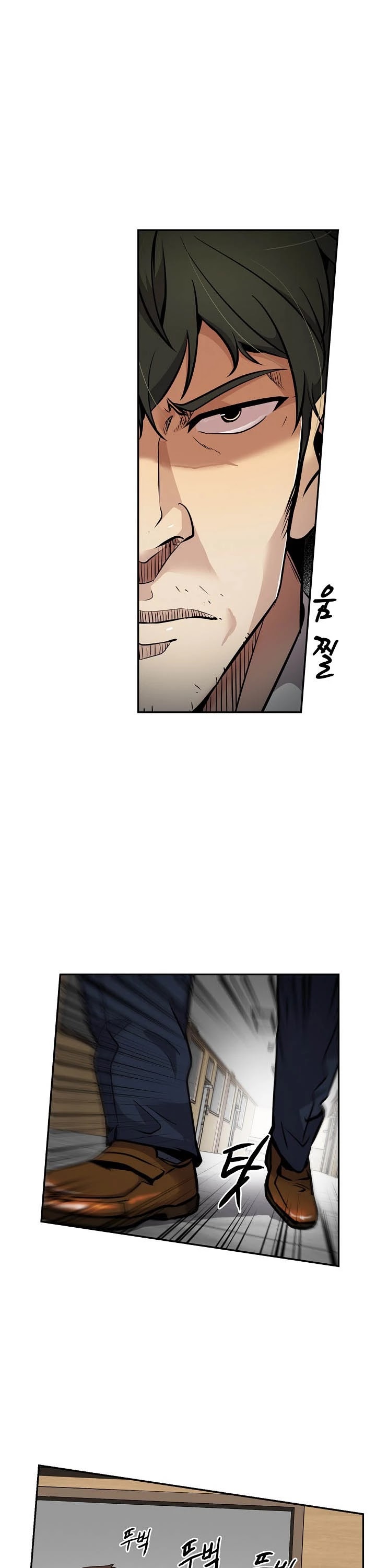 Again My Life Chapter 64 page 36 - Chapter 64