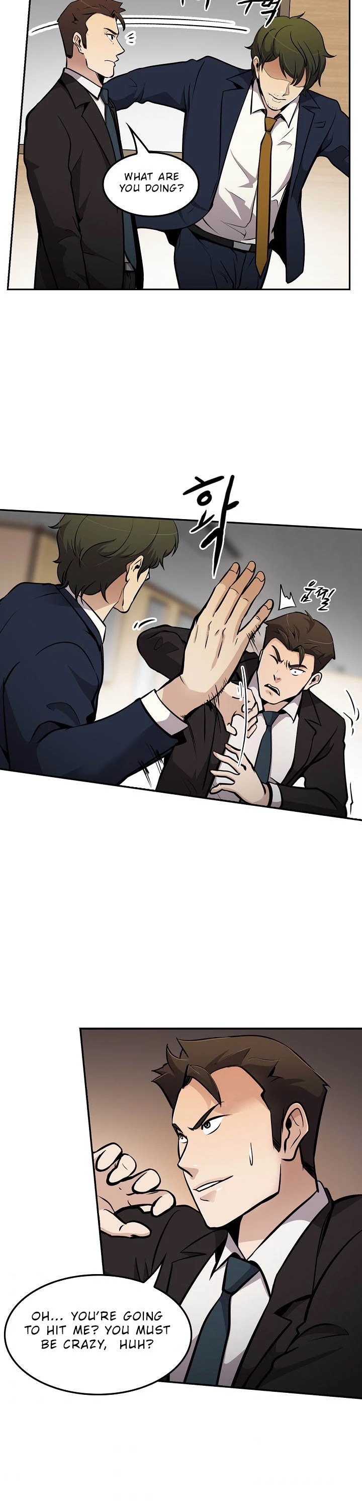 Again My Life Chapter 64 page 37 - Chapter 64