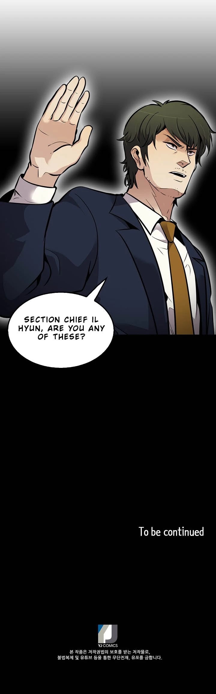 Again My Life Chapter 64 page 39 - Chapter 64