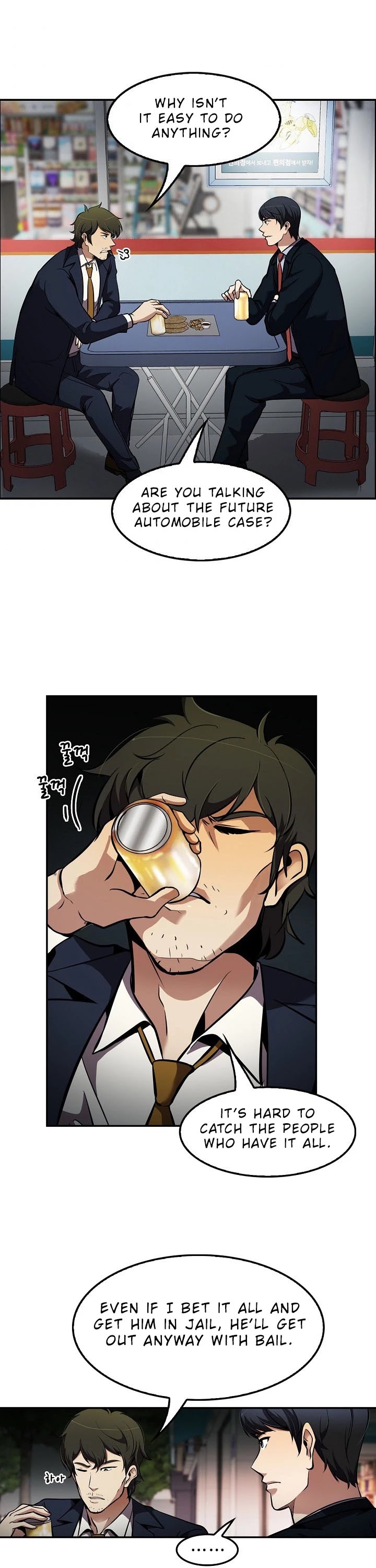 Again My Life Chapter 65 page 15 - Chapter 65