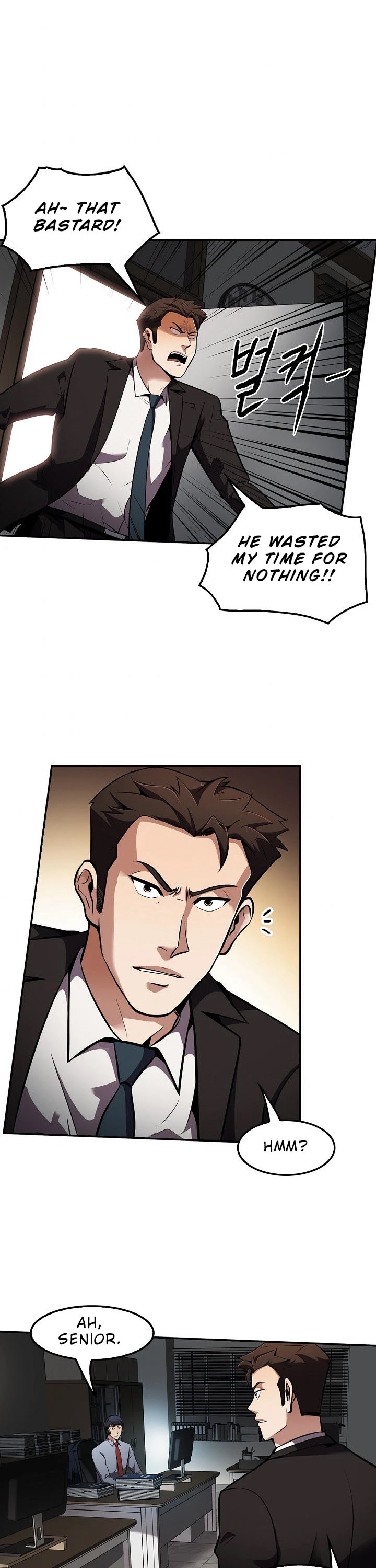 Again My Life Chapter 65 page 2 - Chapter 65