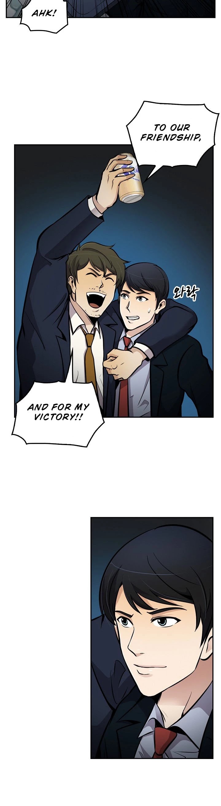 Again My Life Chapter 65 page 24 - Chapter 65
