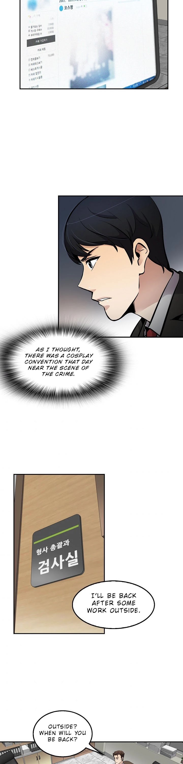 Again My Life Chapter 65 page 26 - Chapter 65