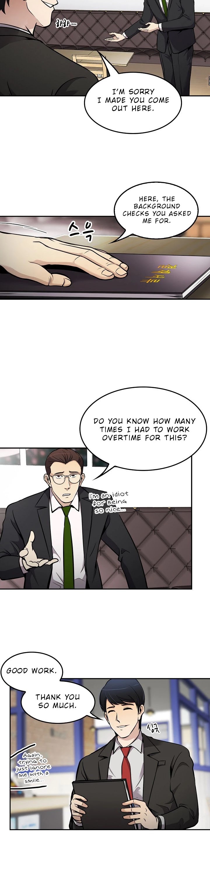 Again My Life Chapter 65 page 31 - Chapter 65