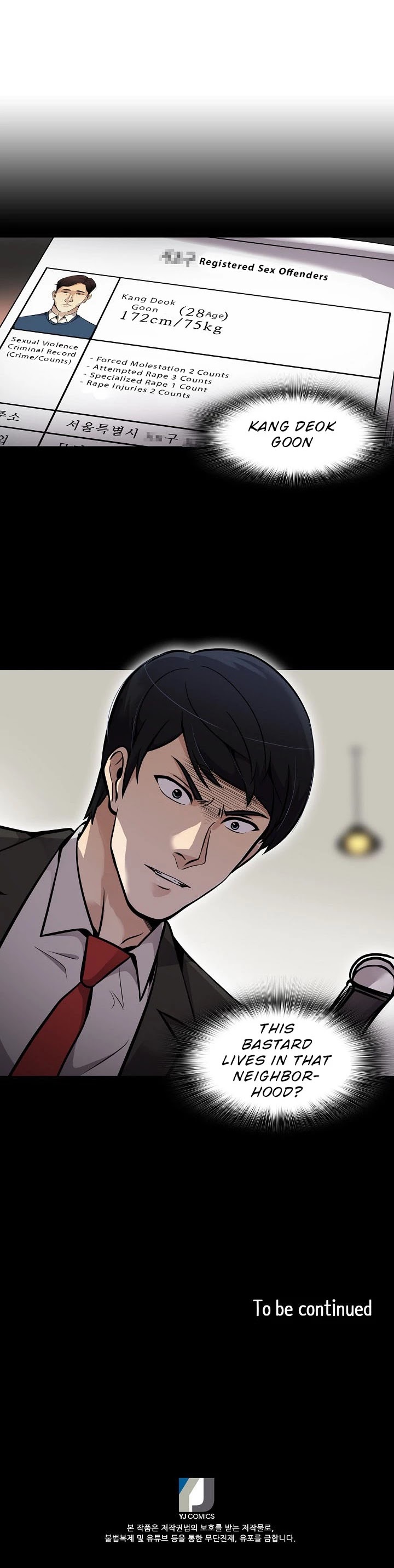 Again My Life Chapter 65 page 33 - Chapter 65