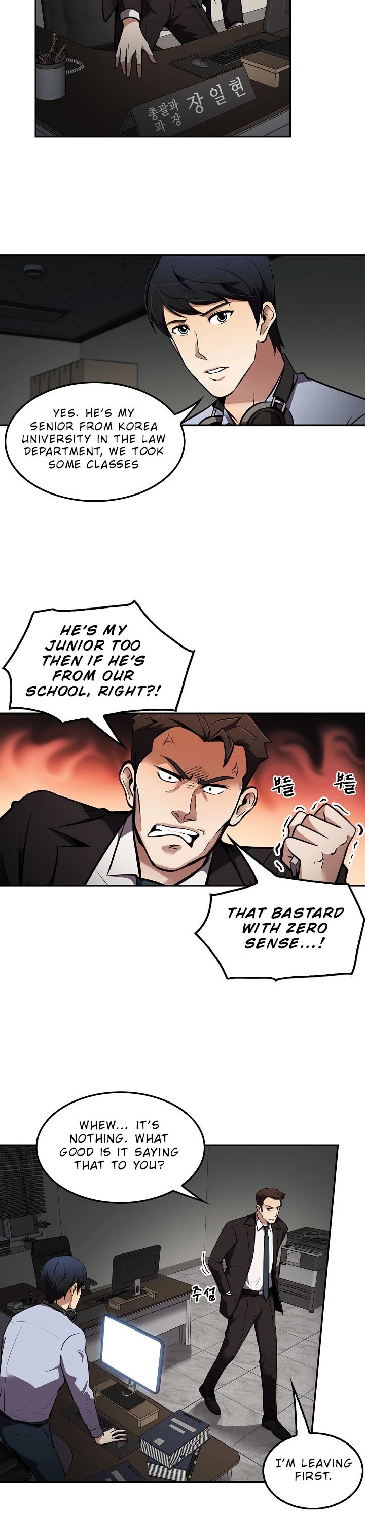 Again My Life Chapter 65 page 4 - Chapter 65