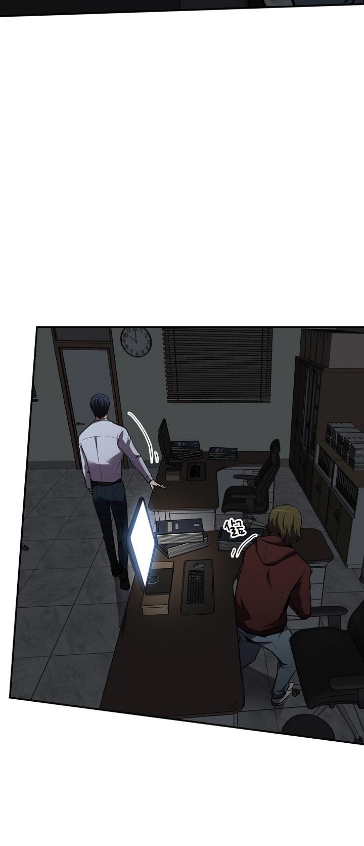 Again My Life Chapter 65 page 7 - Chapter 65