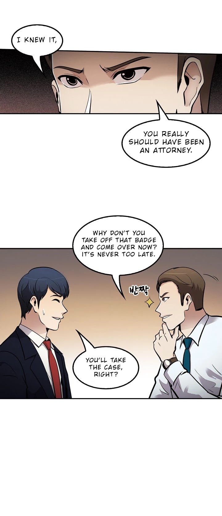Again My Life Chapter 66 page 13 - Chapter 66