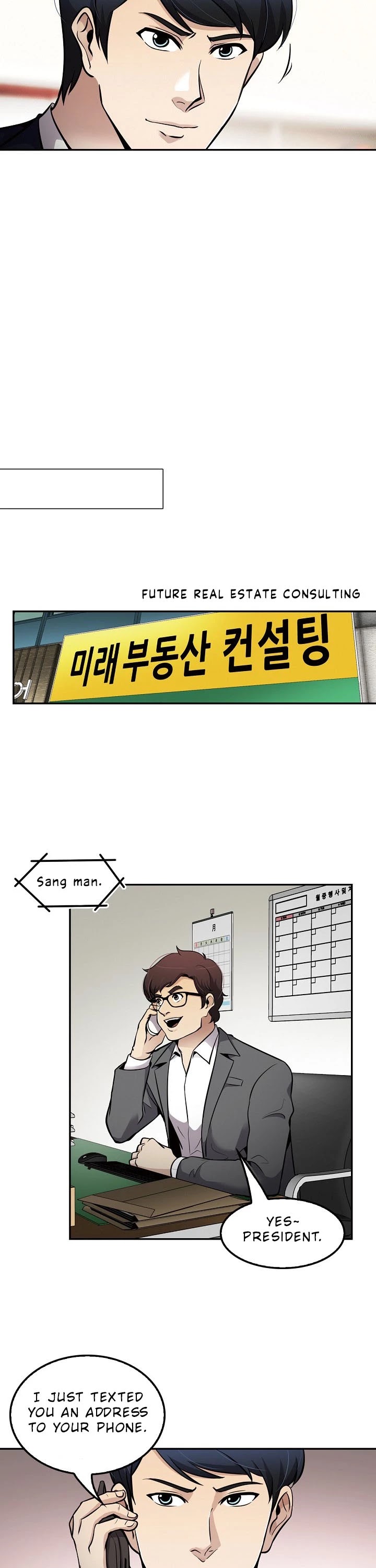 Again My Life Chapter 66 page 15 - Chapter 66