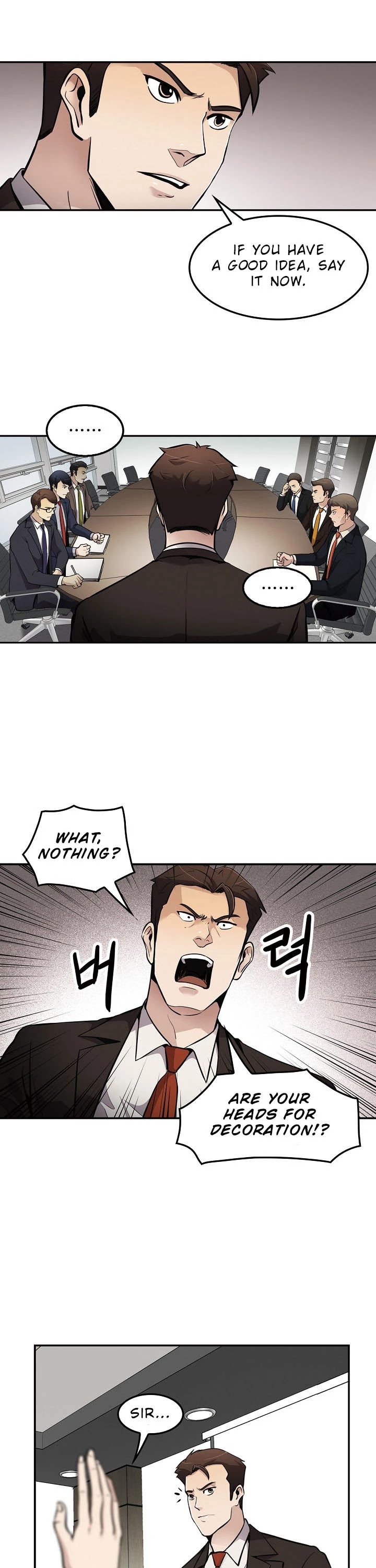 Again My Life Chapter 66 page 21 - Chapter 66