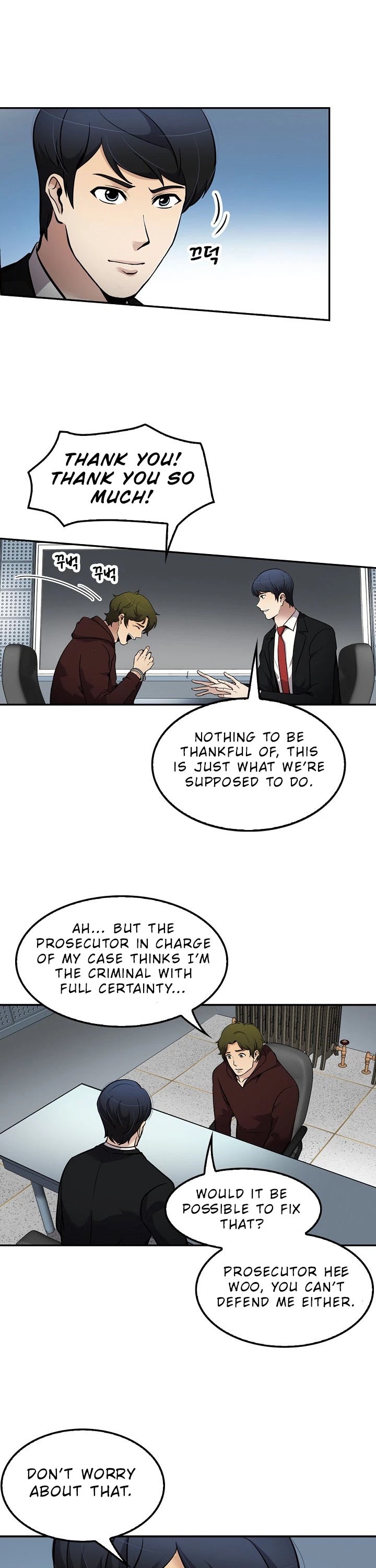 Again My Life Chapter 66 page 3 - Chapter 66