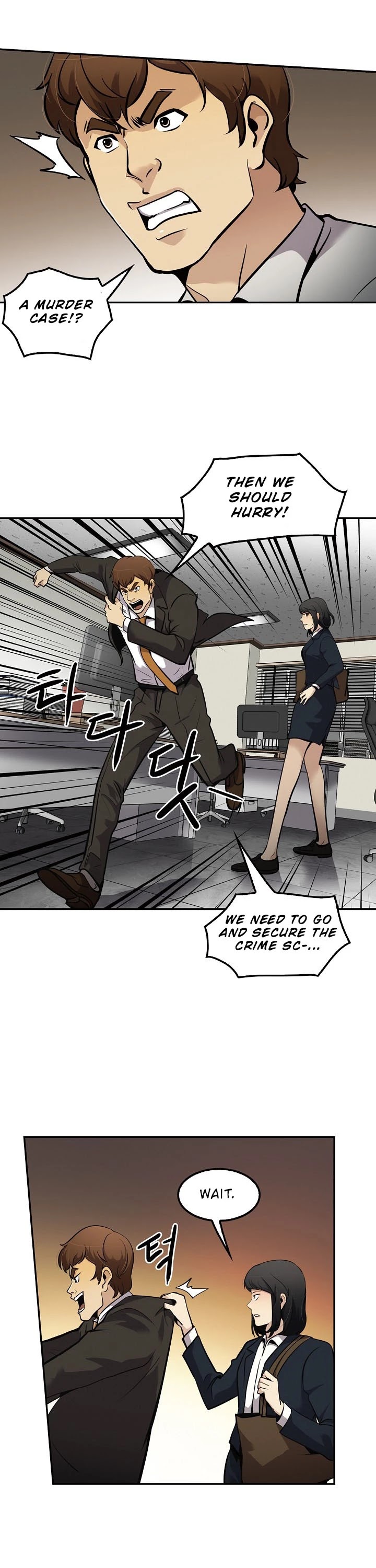 Again My Life Chapter 66 page 32 - Chapter 66
