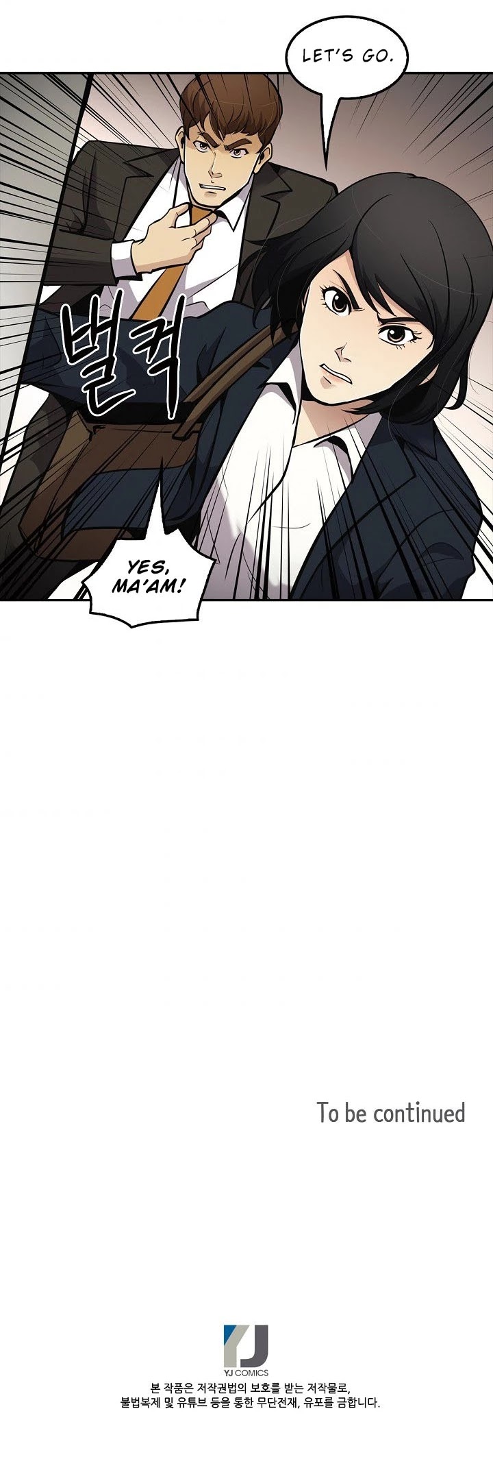 Again My Life Chapter 66 page 34 - Chapter 66