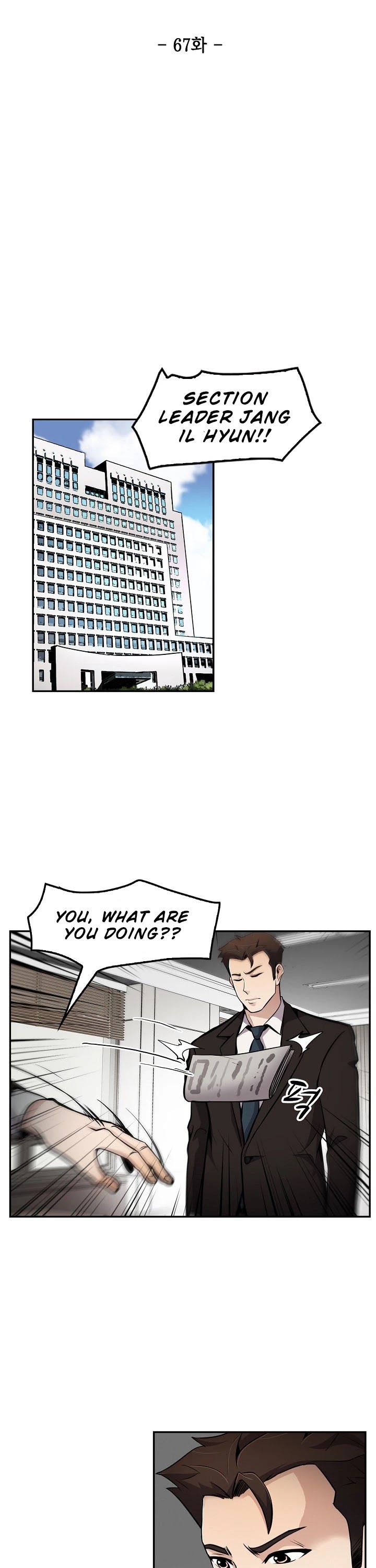 Again My Life Chapter 67 page 11 - Chapter 67