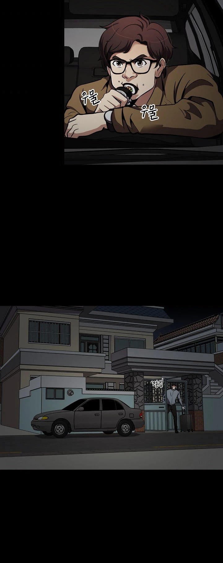 Again My Life Chapter 67 page 19 - Chapter 67
