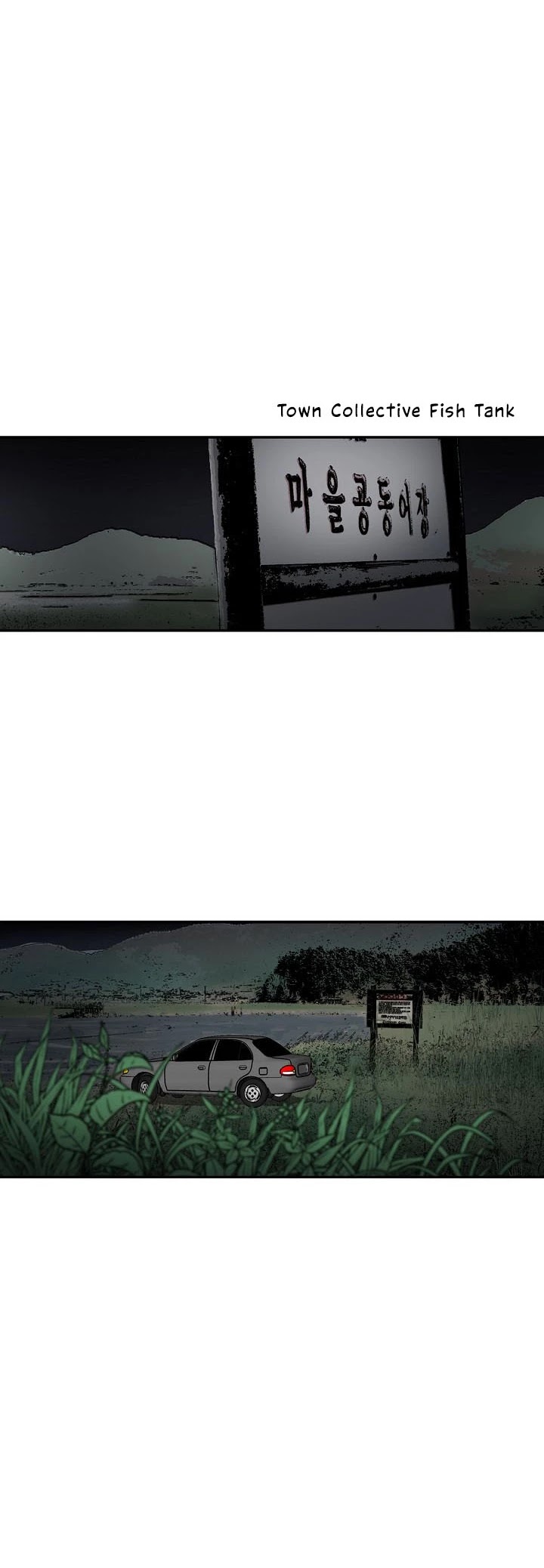 Again My Life Chapter 67 page 25 - Chapter 67
