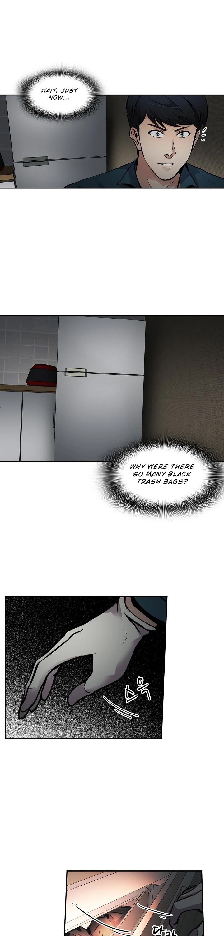 Again My Life Chapter 67 page 36 - Chapter 67