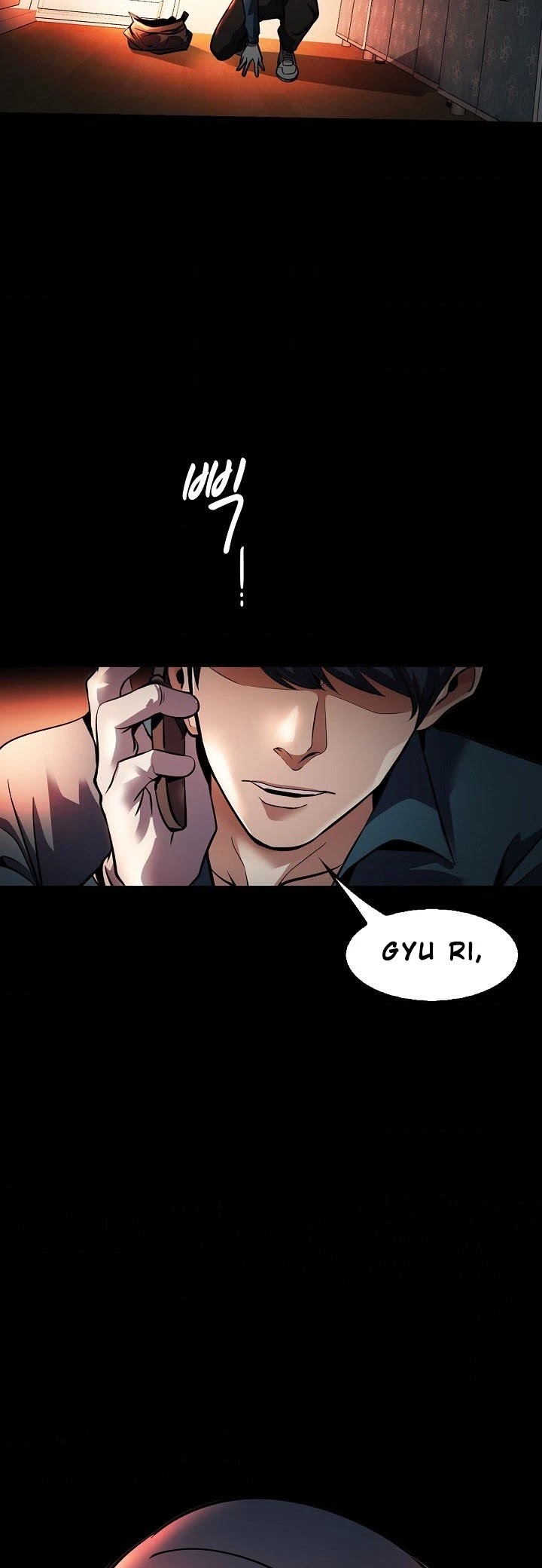 Again My Life Chapter 67 page 39 - Chapter 67