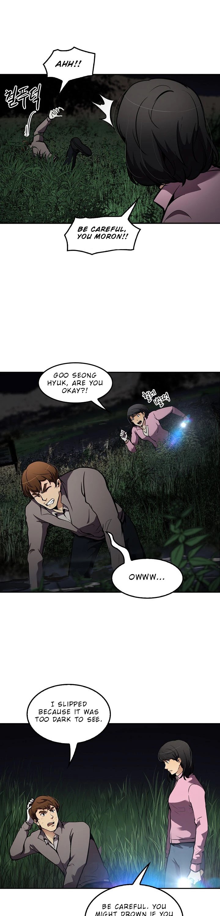 Again My Life Chapter 67 page 8 - Chapter 67