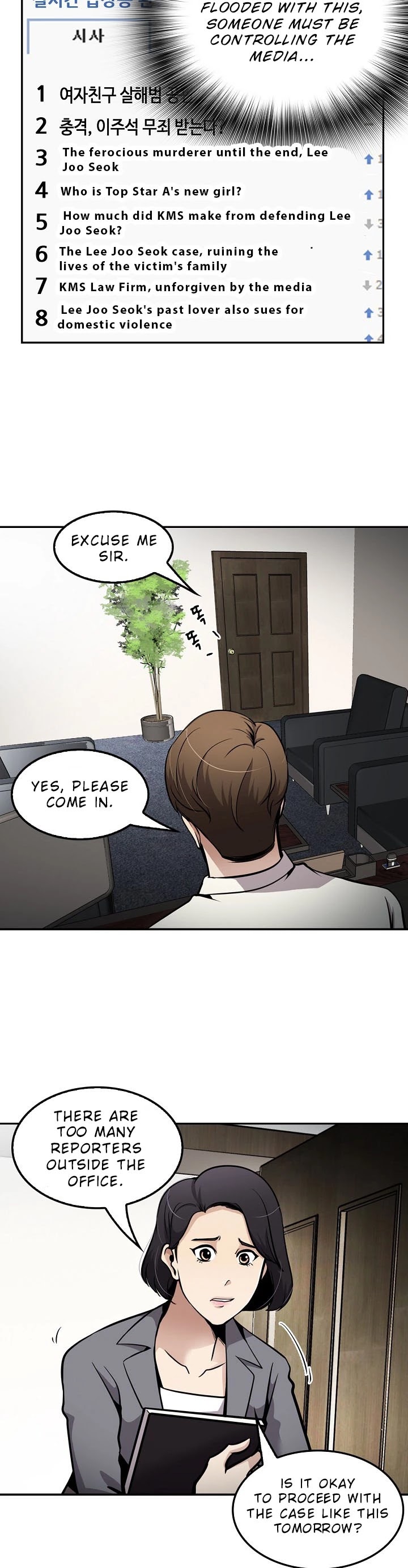 Again My Life Chapter 68 page 19 - Chapter 68