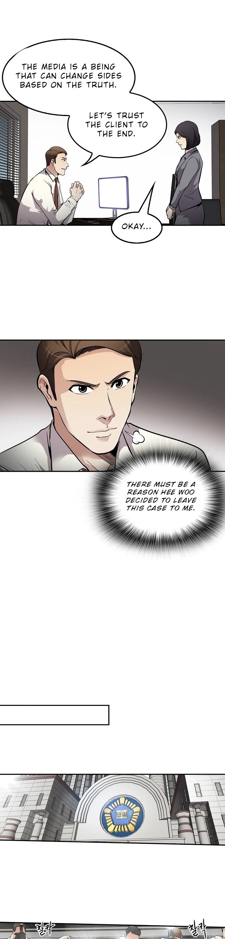 Again My Life Chapter 68 page 21 - Chapter 68
