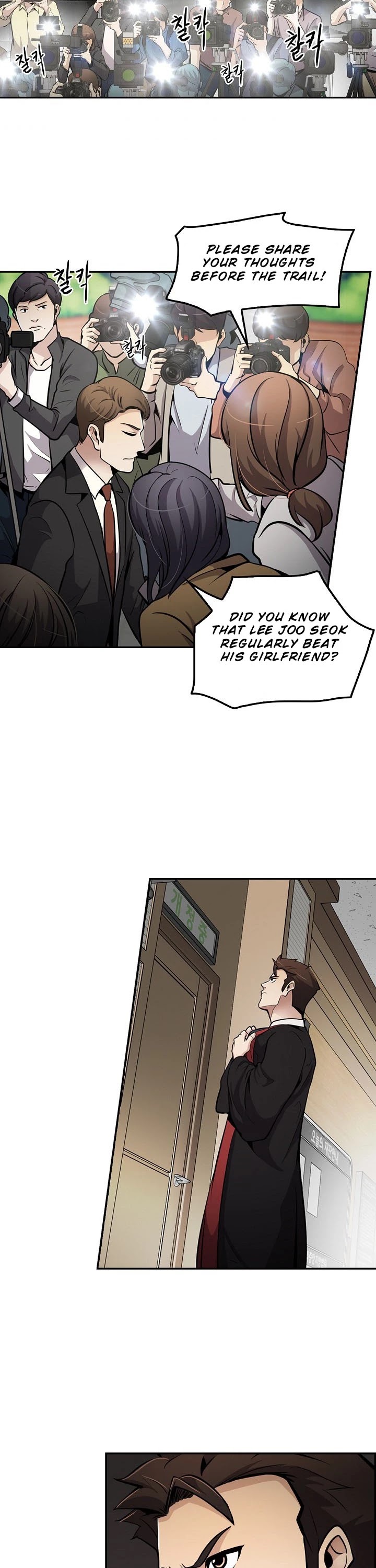 Again My Life Chapter 68 page 22 - Chapter 68