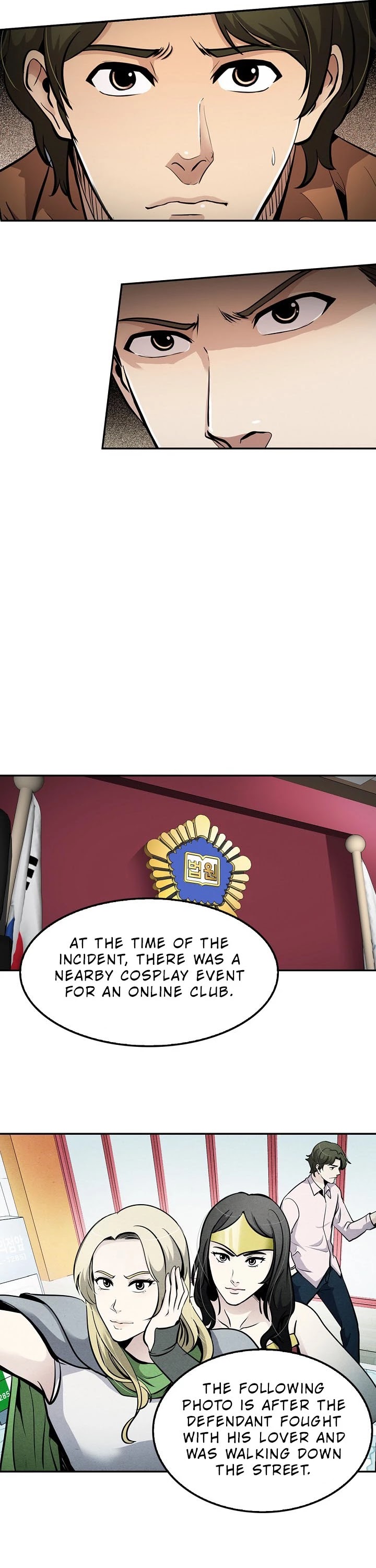 Again My Life Chapter 68 page 24 - Chapter 68