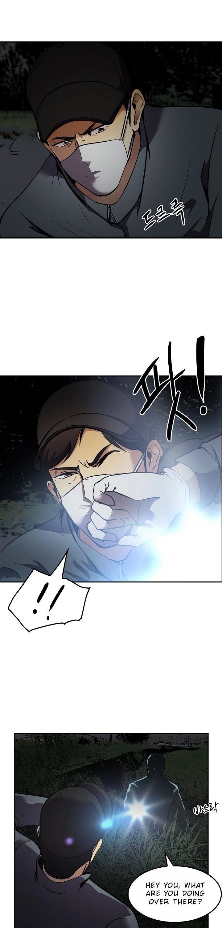 Again My Life Chapter 68 page 3 - Chapter 68