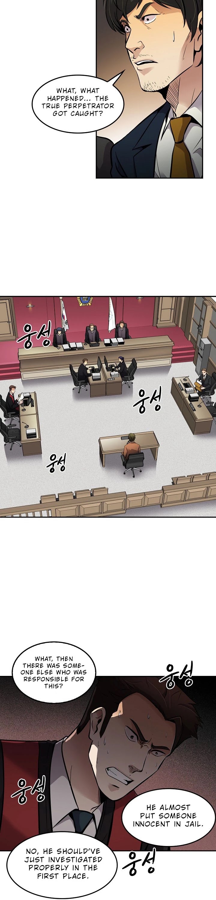 Again My Life Chapter 68 page 36 - Chapter 68