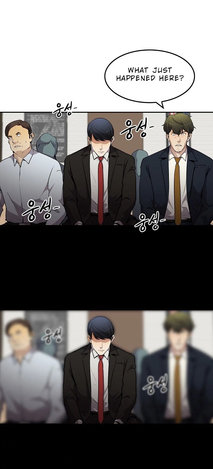Again My Life Chapter 68 page 37 - Chapter 68
