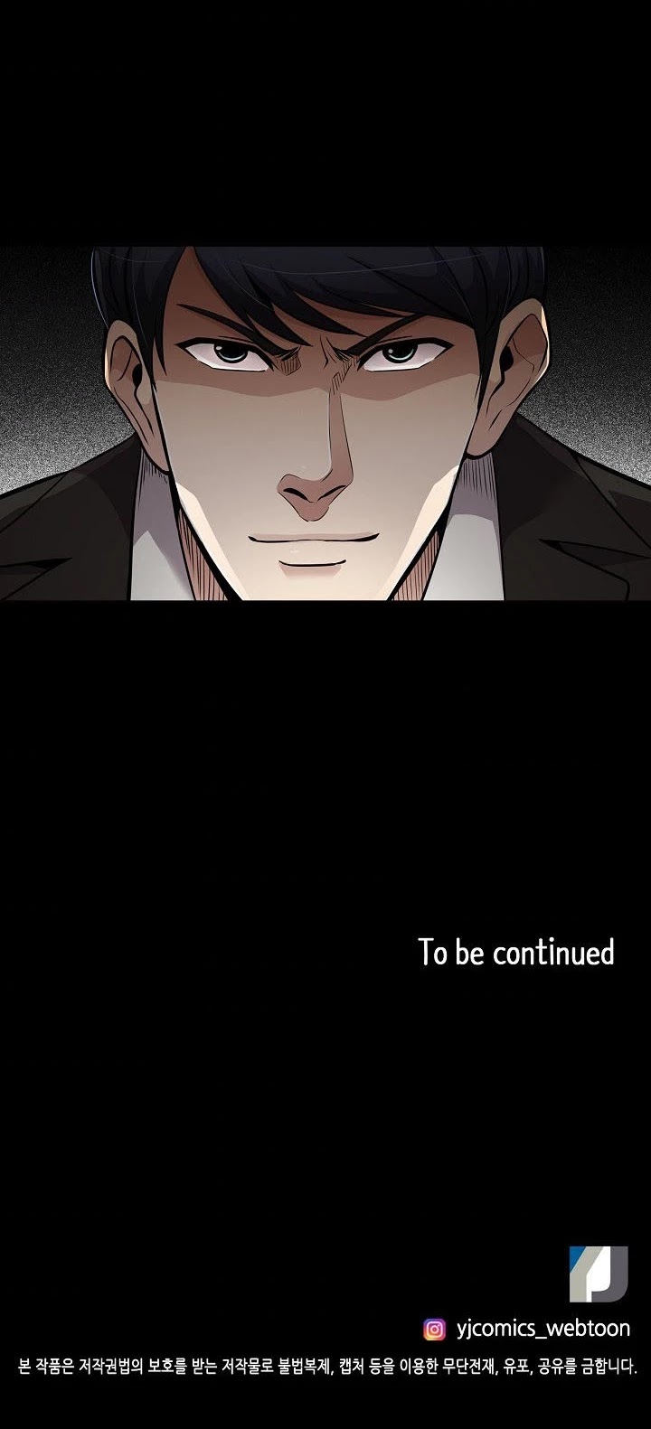 Again My Life Chapter 68 page 38 - Chapter 68