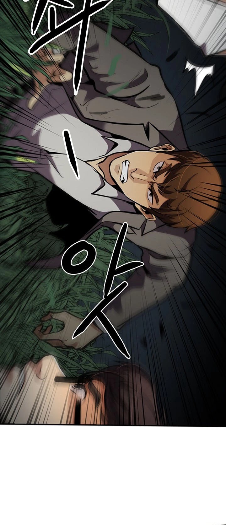Again My Life Chapter 68 page 6 - Chapter 68