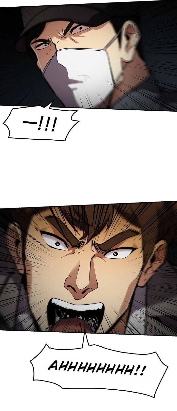 Again My Life Chapter 68 page 7 - Chapter 68