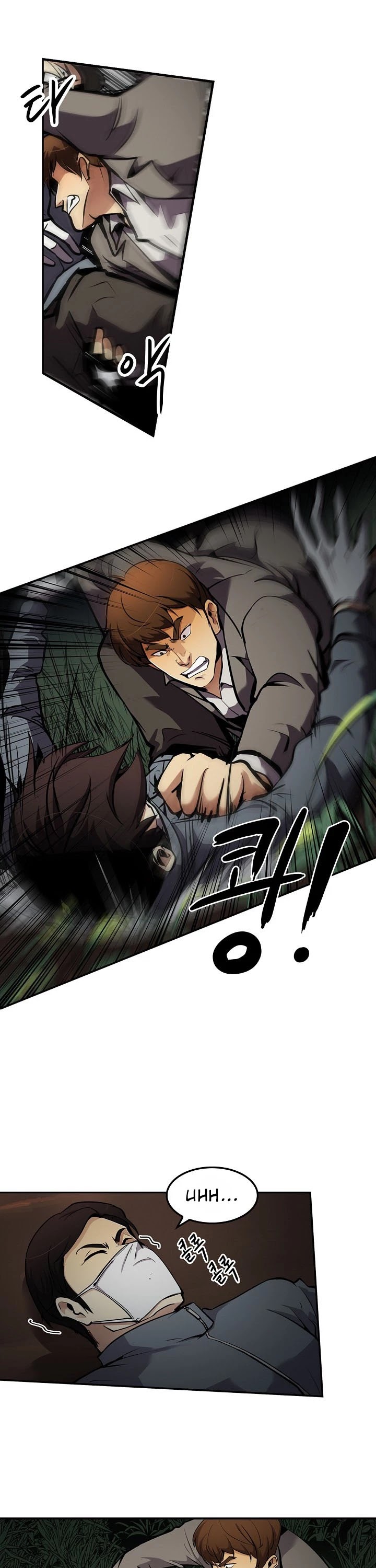 Again My Life Chapter 68 page 8 - Chapter 68
