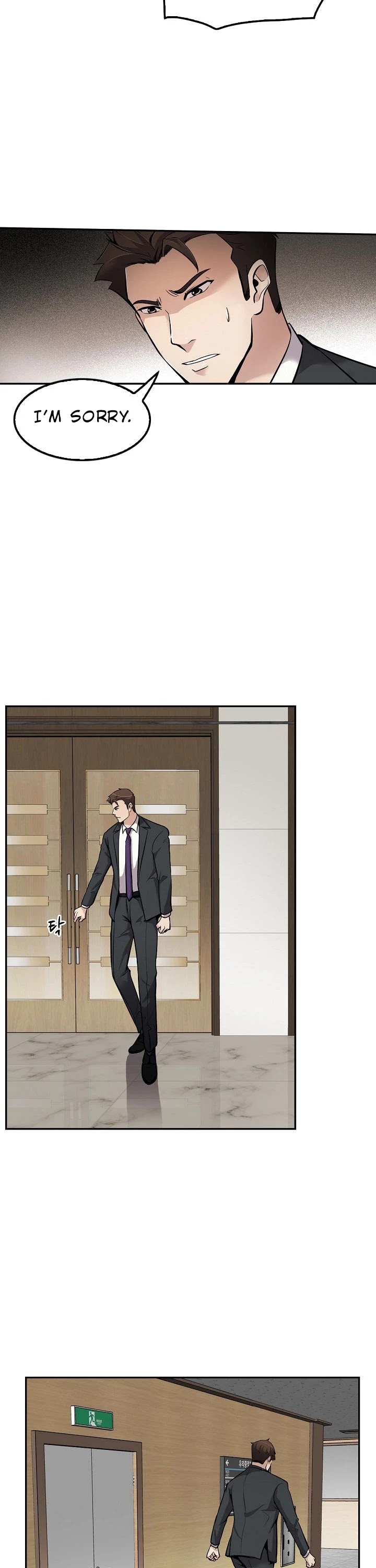 Again My Life Chapter 69 page 10 - Chapter 69
