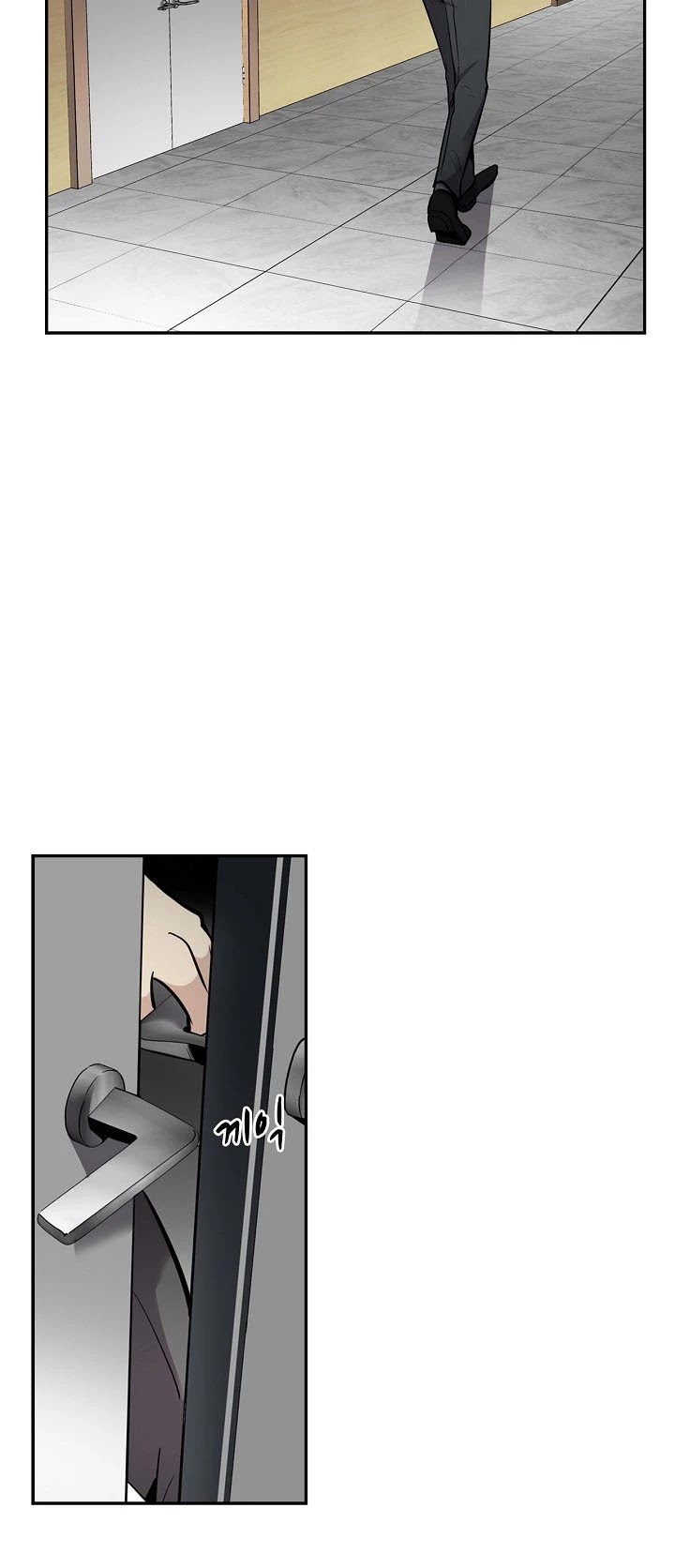 Again My Life Chapter 69 page 11 - Chapter 69