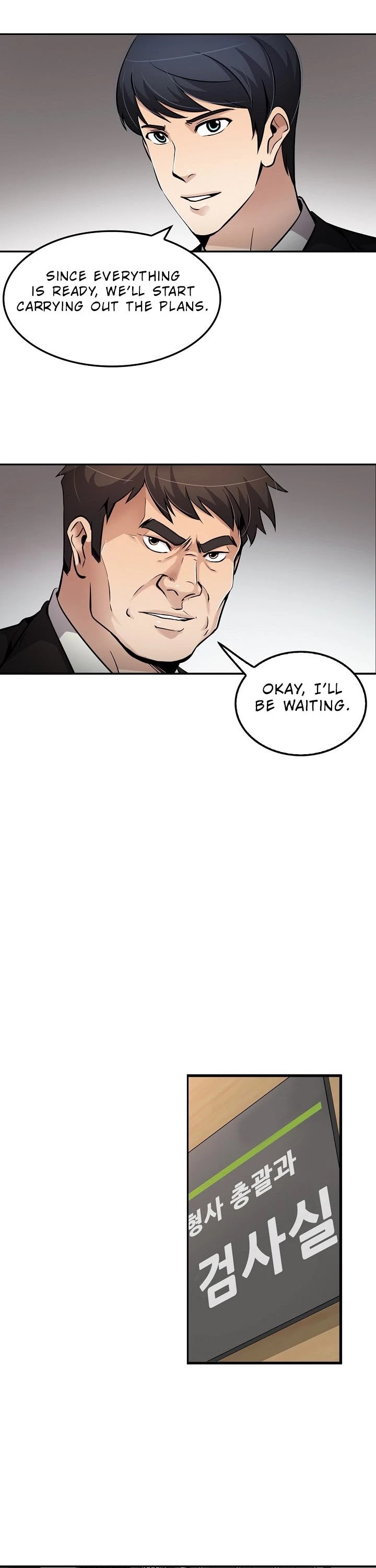 Again My Life Chapter 69 page 13 - Chapter 69