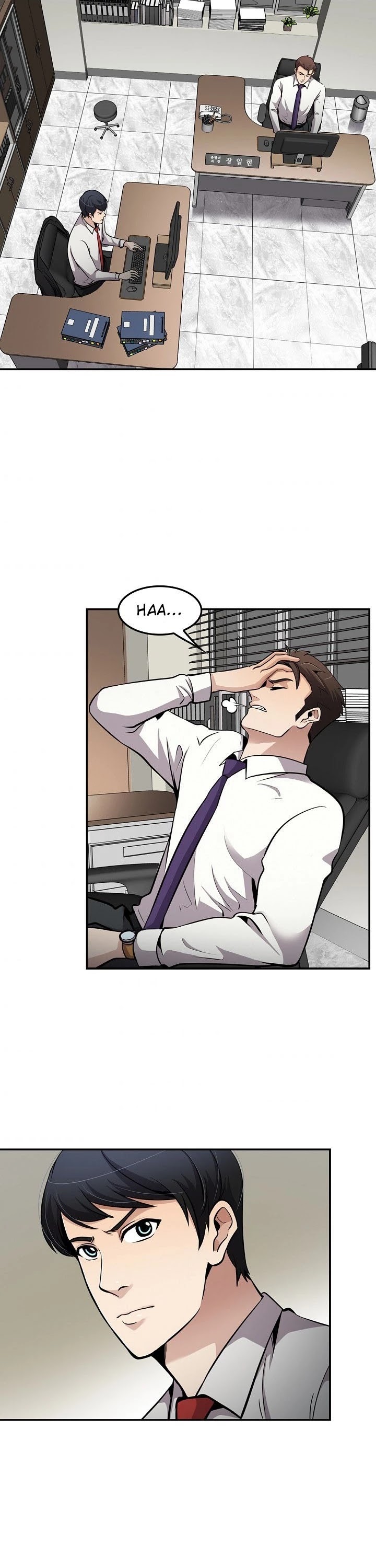 Again My Life Chapter 69 page 14 - Chapter 69