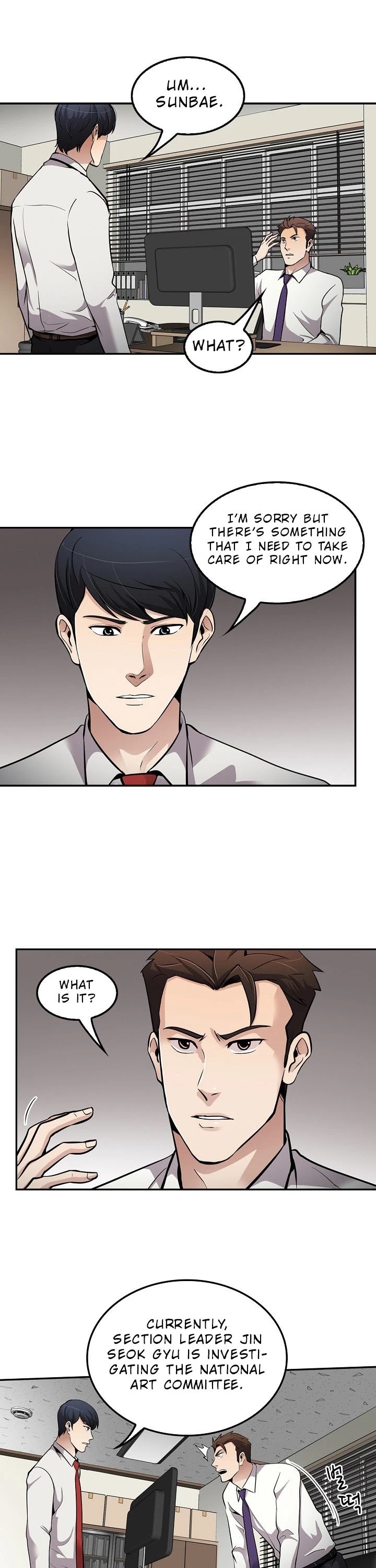 Again My Life Chapter 69 page 15 - Chapter 69