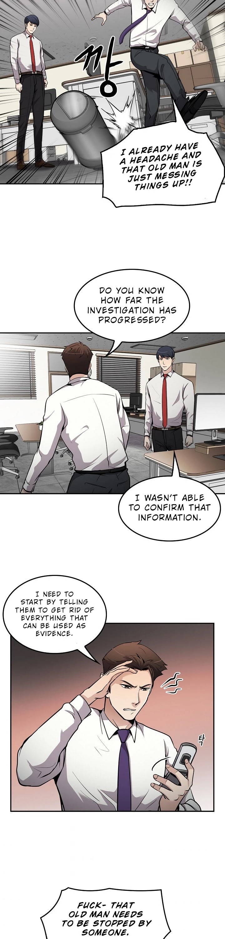 Again My Life Chapter 69 page 17 - Chapter 69