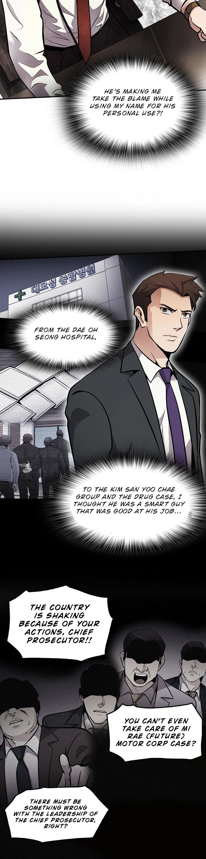 Again My Life Chapter 69 page 33 - Chapter 69